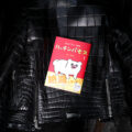 — クロコで、パモス。 — — Crocodile Leather, Pamos —のイメージ