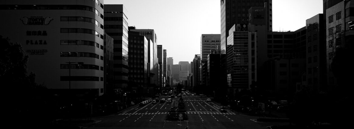 胆力は、反復の中で鍛えられる。 — Fortitude Is Forged Through Repetition — JAPAN 日本 愛知　名古屋 Alto e Diritto altoediritto アルトエデリット　綴る