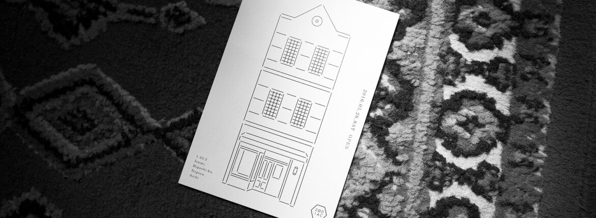 onlywhatyoulivedthroughremains-chronicle-altoediritto-nagoya-2026326