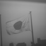 日の丸 / The Flag Within JAPAN 日本 愛知 名古屋 Alto e Diritto altoediritto アルトエデリット