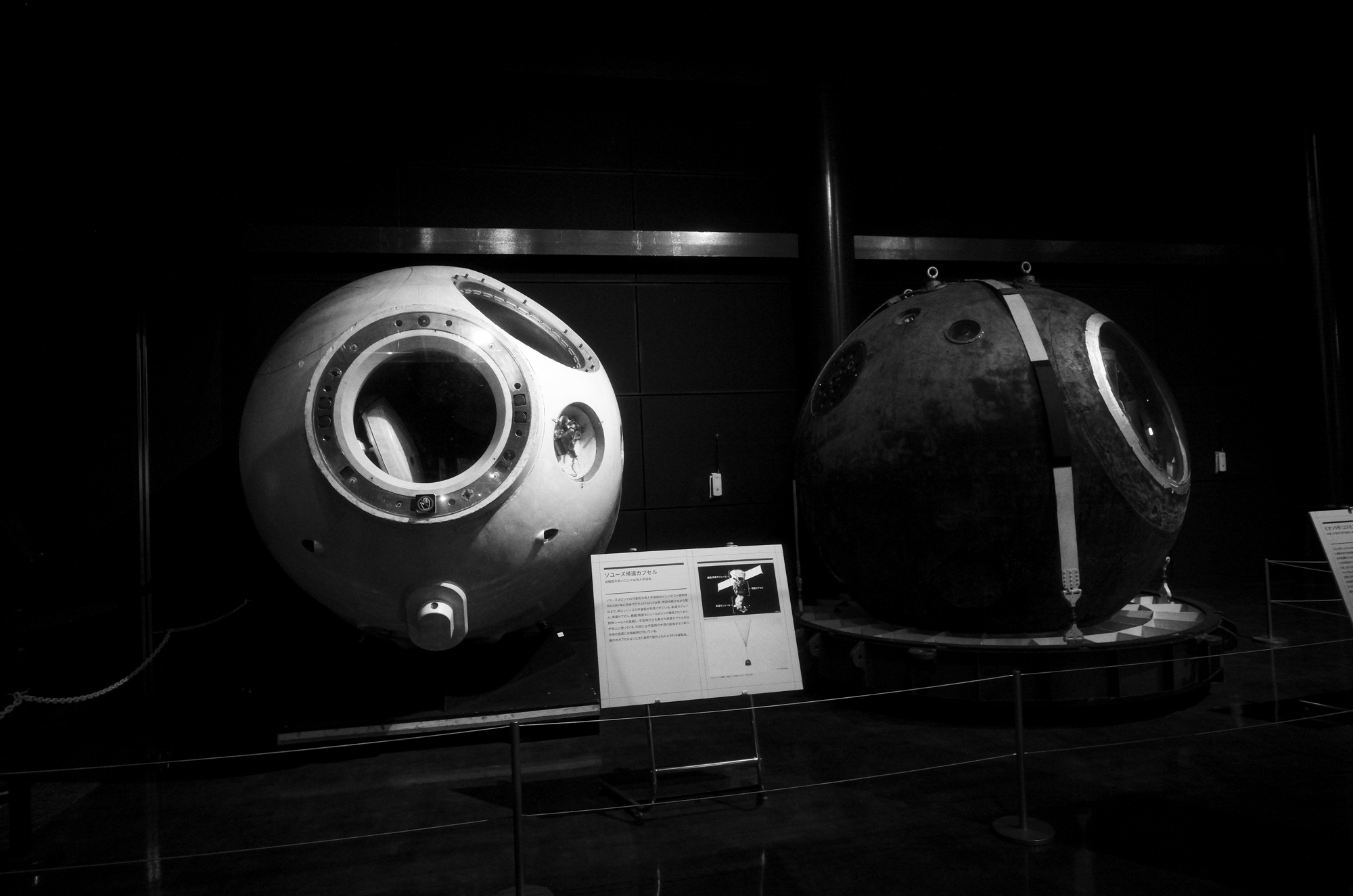 —— 空宙博 — Structure Beyond the Sky. —— 岐阜かかみがはら航空宇宙博物館　〒504-0924 岐阜県各務原市下切町５丁目１ 岐阜かかみがはら航空宇宙博物館（愛称：空宙博そらはく）は、国内唯一の航空・宇宙の専門博物館です。屋外と館内に実機41機、実物大模型15機の計56機を展示し、航空機や宇宙について楽しく学ぶことができる講座やワークショップも開催しています。また、館内には入館料不要で利用できるミュージアムショップやカフェも併設しています。JAPAN 日本 愛知 名古屋 Alto e Diritto altoediritto アルトエデリット