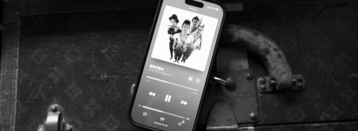 — あの日の音は、今も心を真っすぐにする。 / 哀愁交差点 2004 — ジャパハリネット。 JAPAN 日本 愛知 名古屋 Alto e Diritto altoediritto アルトエデリット