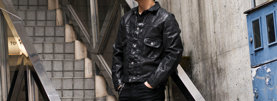 黒は、着込まれて完成する。 / ISAMU KATAYAMA BACKLASH 2ND JACKET — JAPAN 日本 愛知 名古屋 Alto e Diritto altoediritto アルトエデリット イサムカタヤマバックラシュ レザージャケット
