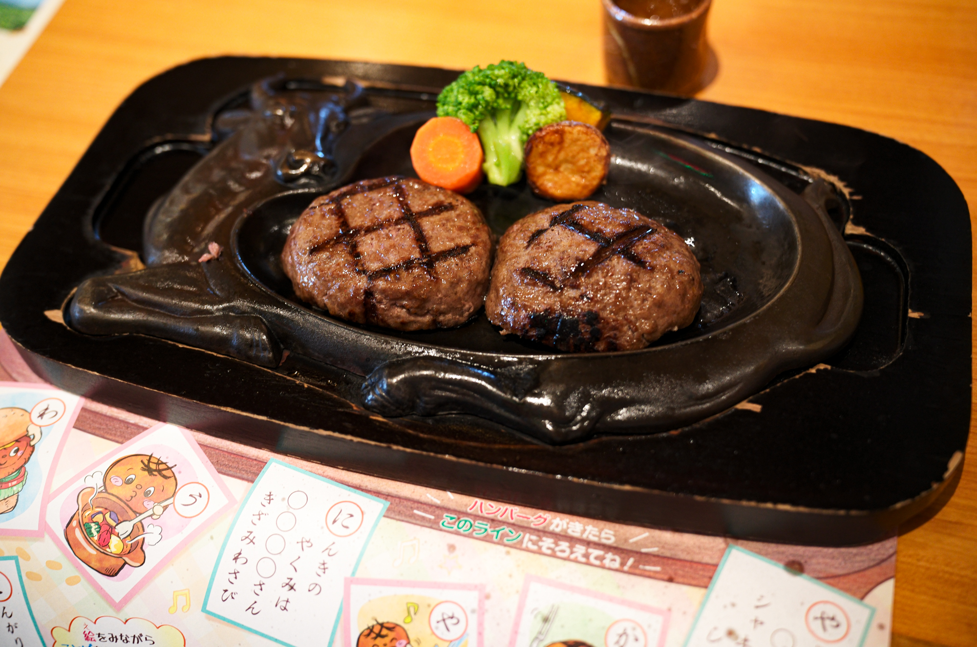鬼最高な時間。/ さわやか — 炭焼きレストランさわやか(すみやきレストランさわやか)は、静岡県内にチェーン店を展開するステーキ・ハンバーグレストラン さわやか株式会社 Sawayaka Co., Ltd. ステーキ ハンバーグ