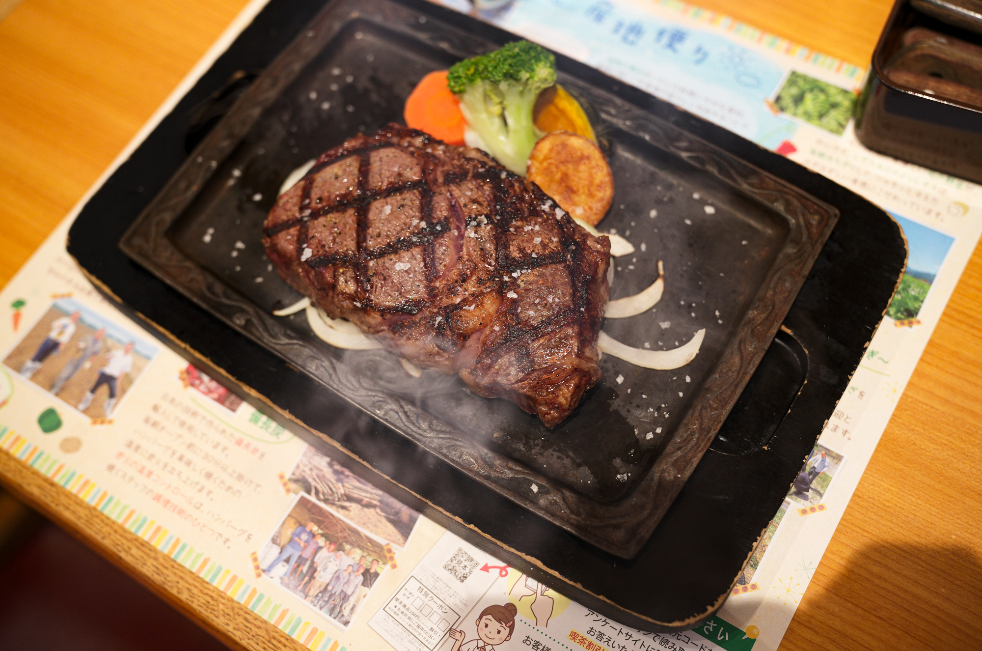 鬼最高な時間。/ さわやか — 炭焼きレストランさわやか(すみやきレストランさわやか)は、静岡県内にチェーン店を展開するステーキ・ハンバーグレストラン さわやか株式会社 Sawayaka Co., Ltd. ステーキ ハンバーグ