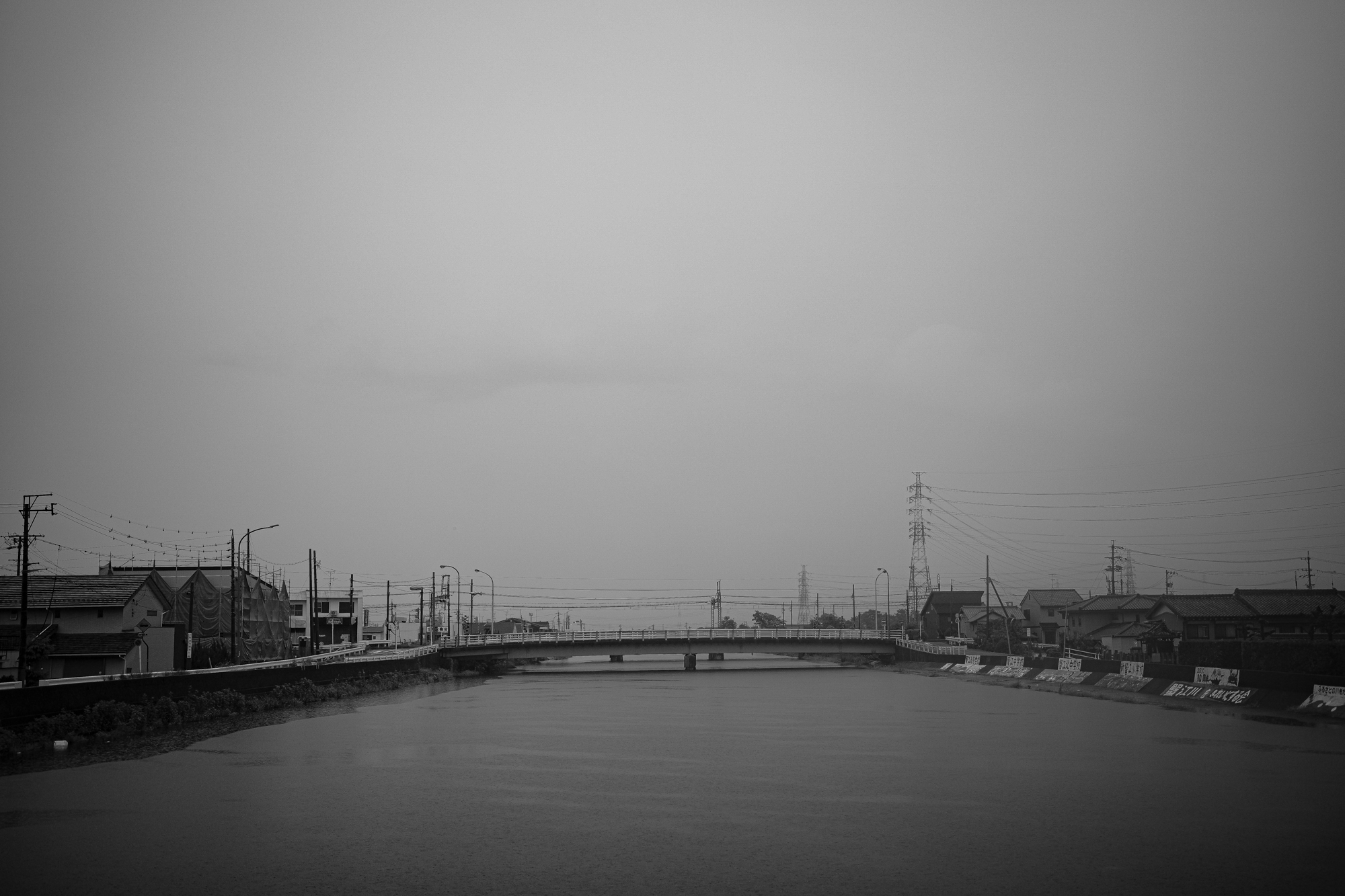 — JOY, AFTER ALL THESE YEARS. / 時間の果ての、歓喜。— JAPAN 日本 愛知 名古屋 Alto e Diritto altoediritto アルトエデリット 綴る — JOY, AFTER ALL THESE YEARS. / JOY AT THE END OF TIME. —