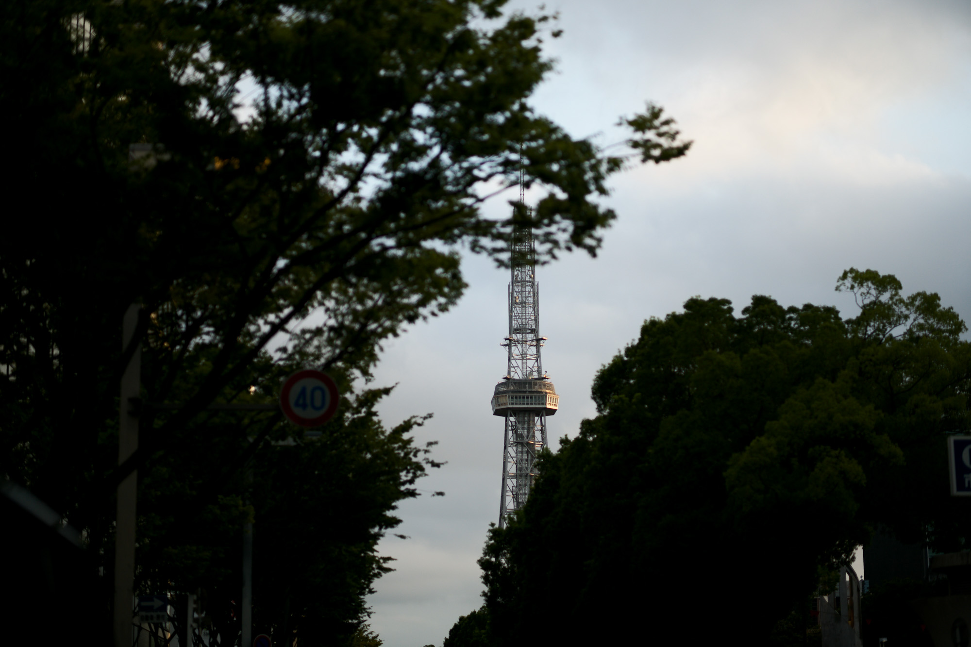 — THIS IS NAGOYA. — — これが、名古屋。— JAPAN 日本 愛知 名古屋 Alto e Diritto altoediritto アルトエデリット