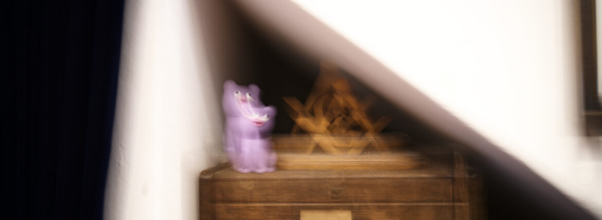 猛毒をくらえ△秘密結社PAMOS パモス — THE VENOM SOCIETY. — JAPAN 日本 愛知 名古屋 Alto e Diritto altoediritto アルトエデリット